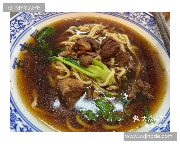 文班亚马北京之行低调逛商场品尝美味牛肉面引发关注